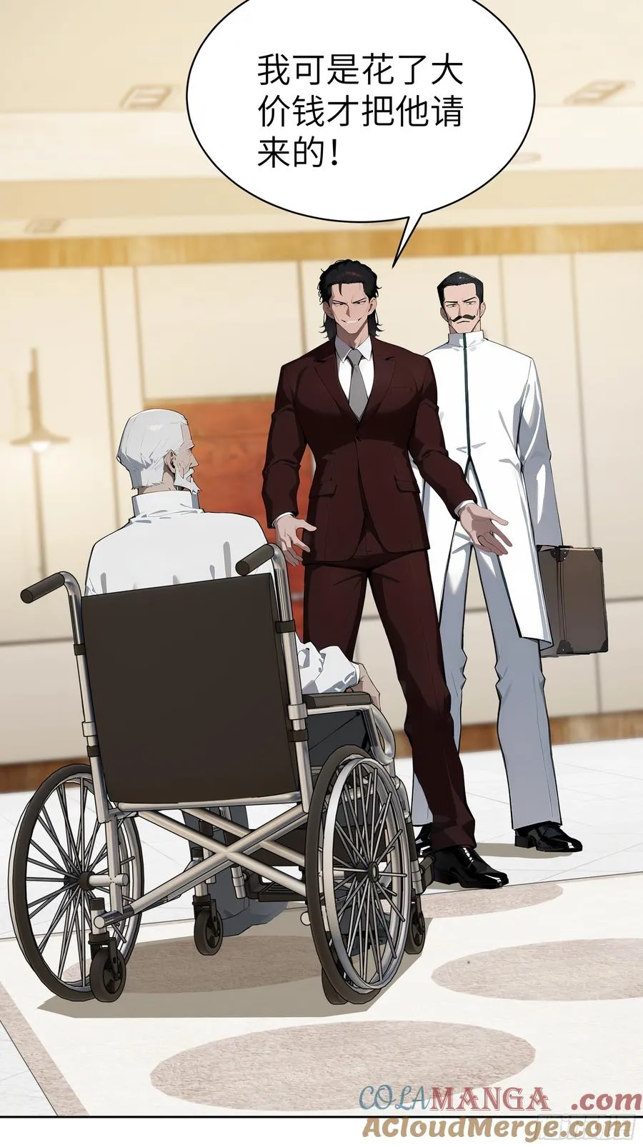 35 中医vs西医24