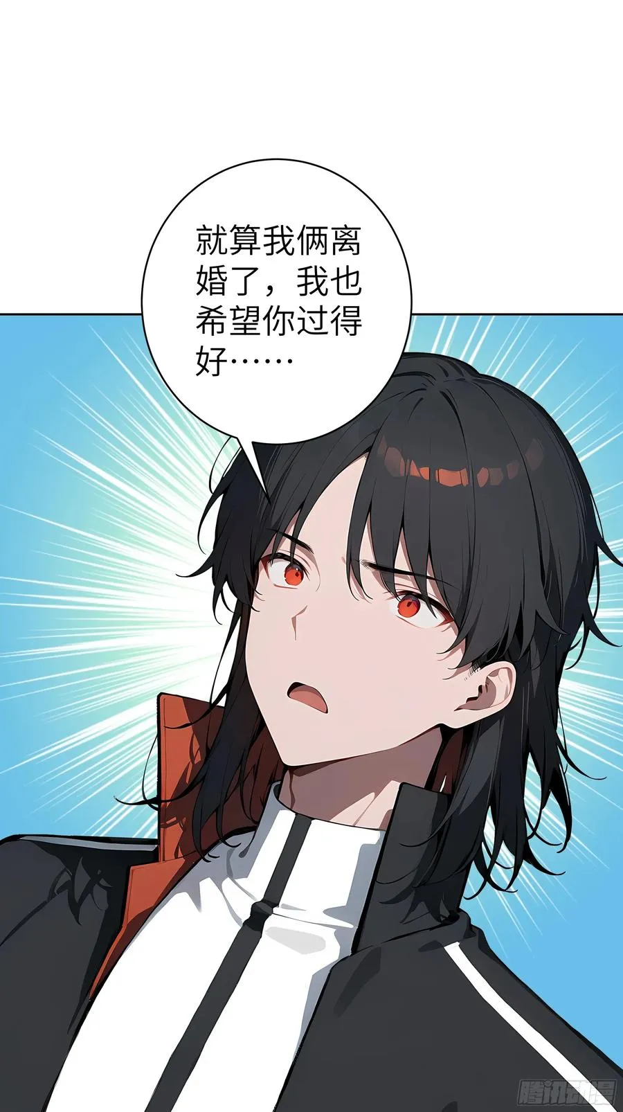 52 追龙宴！20