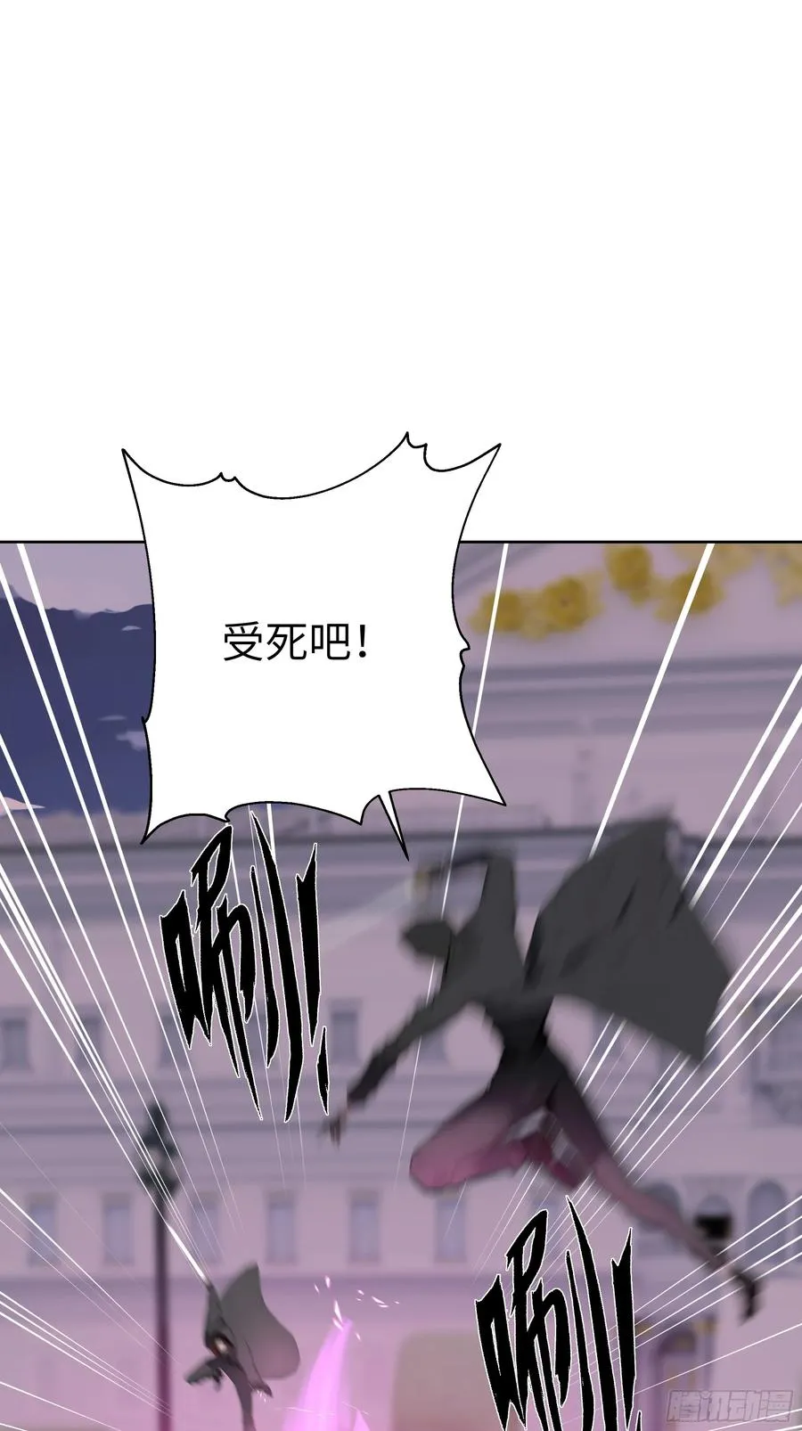 12 瞬杀！22