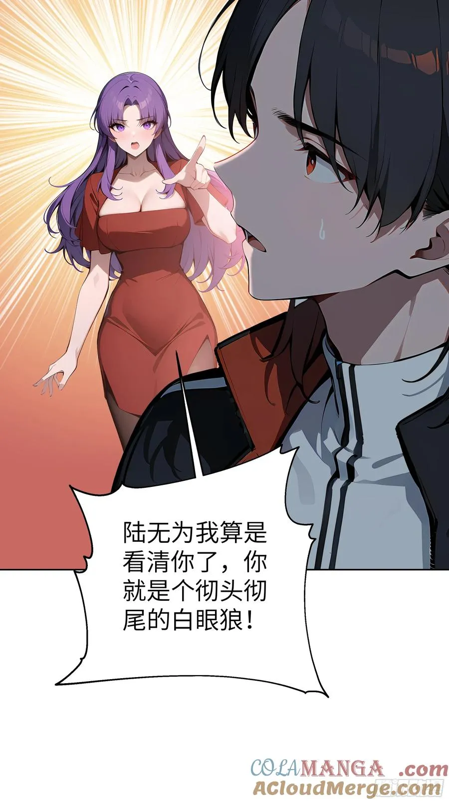 18 拳头硬了！30