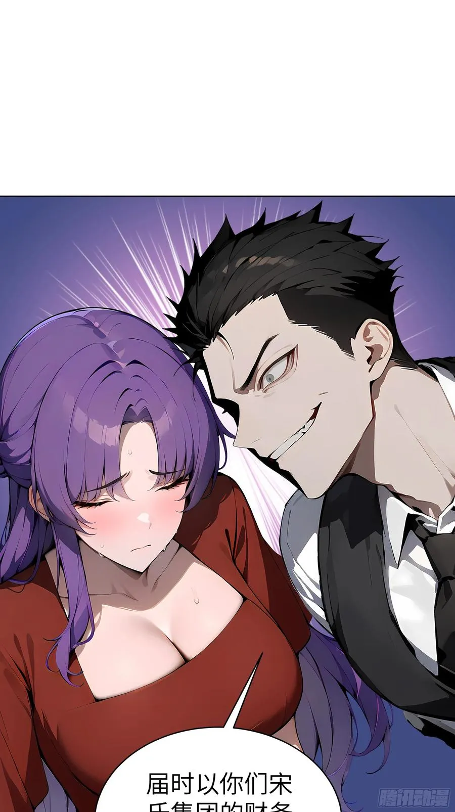 16 醉酒之后！20