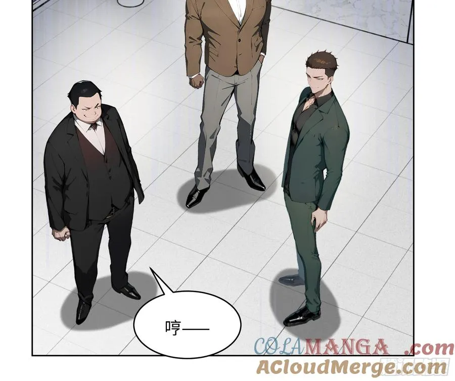 25 嫌少就加倍还！32