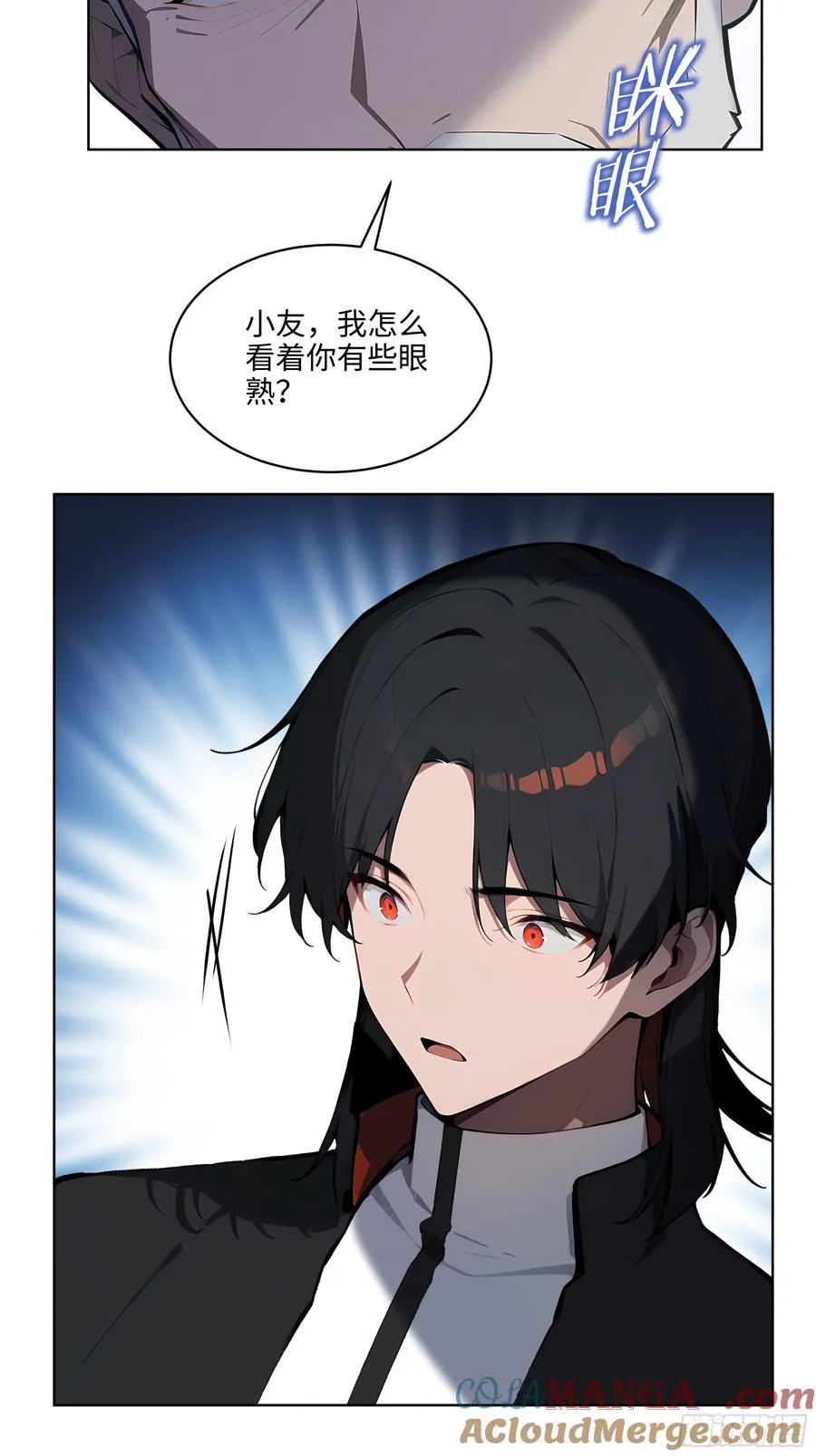 32 租借男友！27