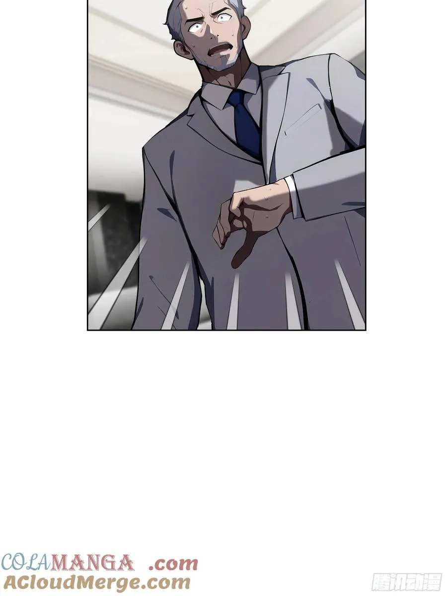 49 敢闹离婚？27