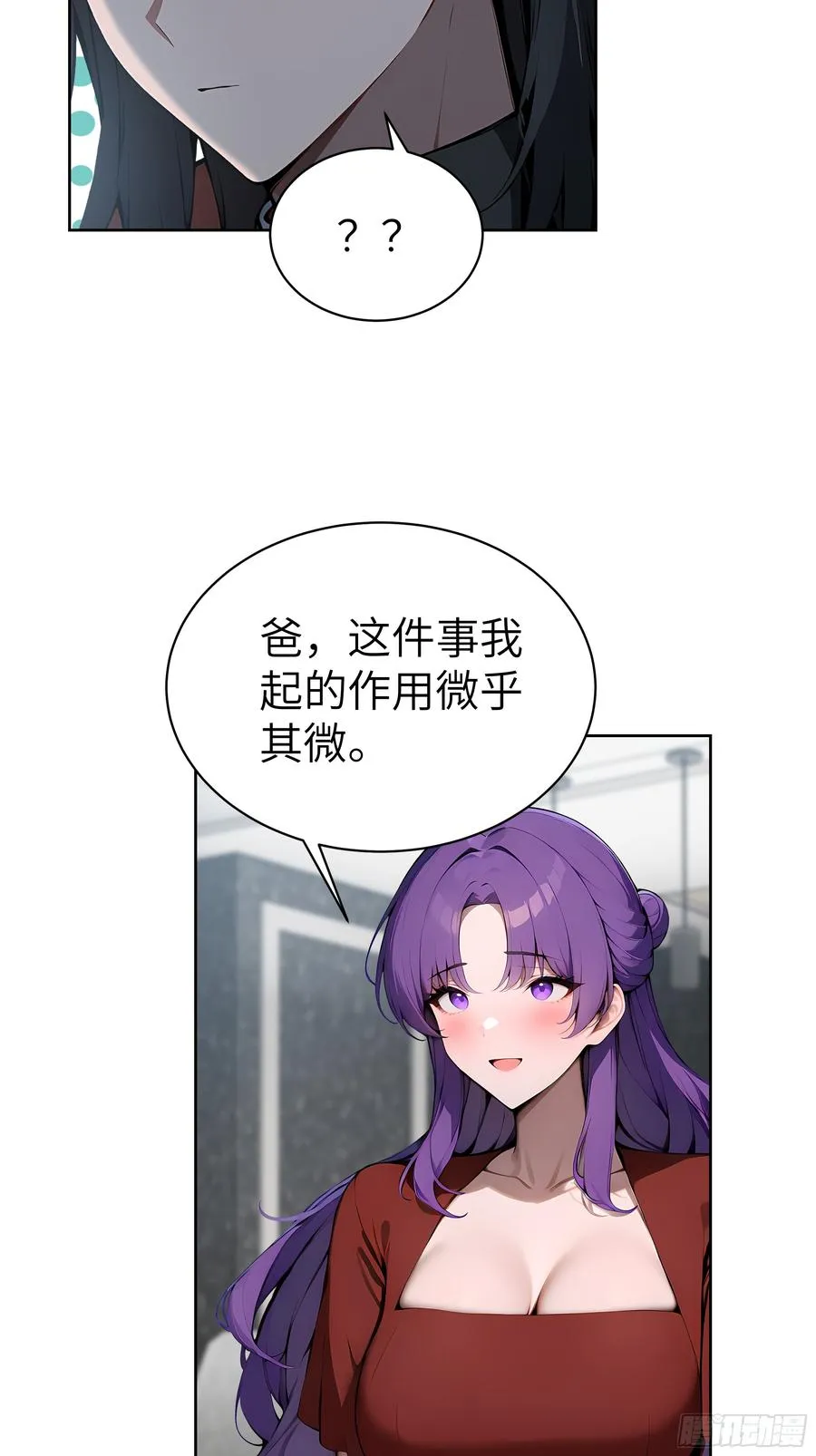 29 演员！47