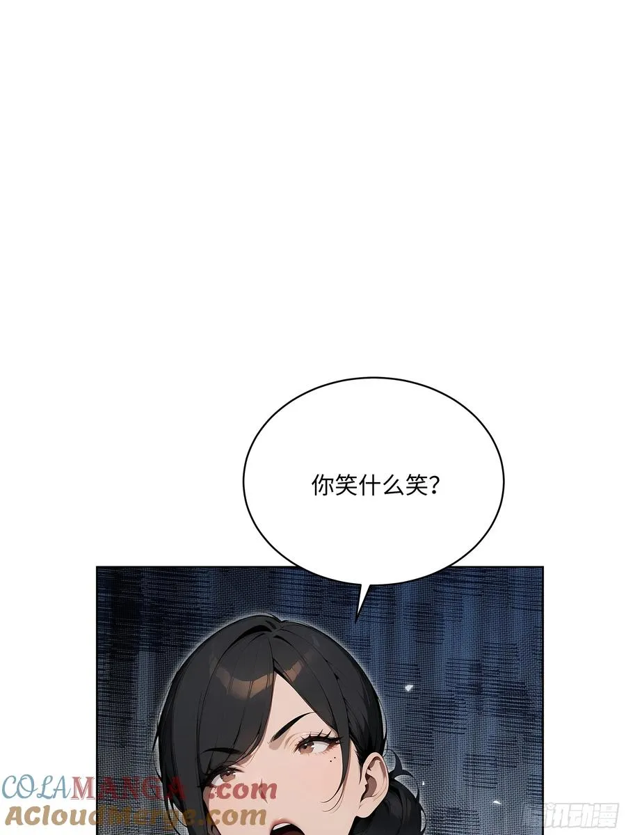 51 断舍离21