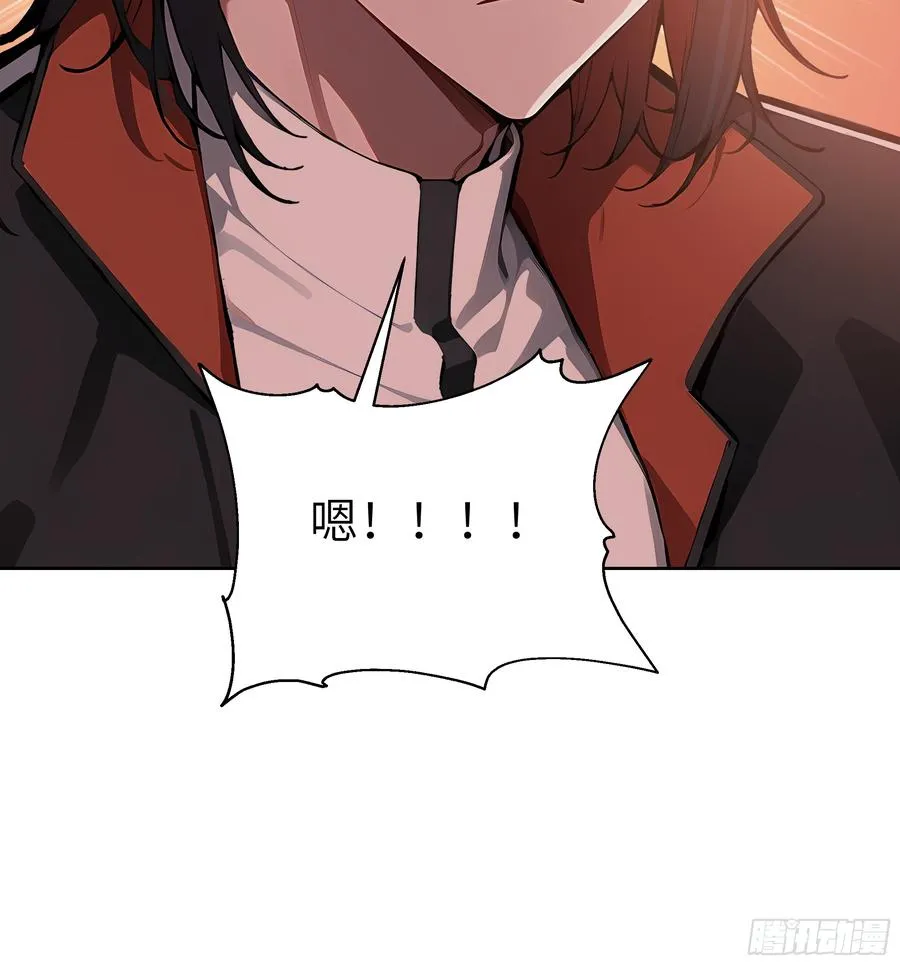 42 新账旧账!7