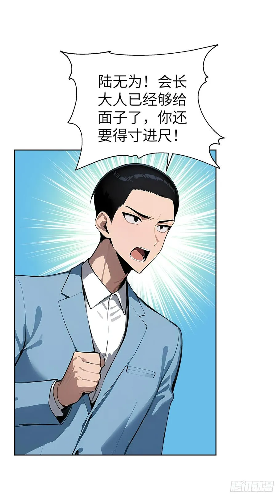 29 演员！20