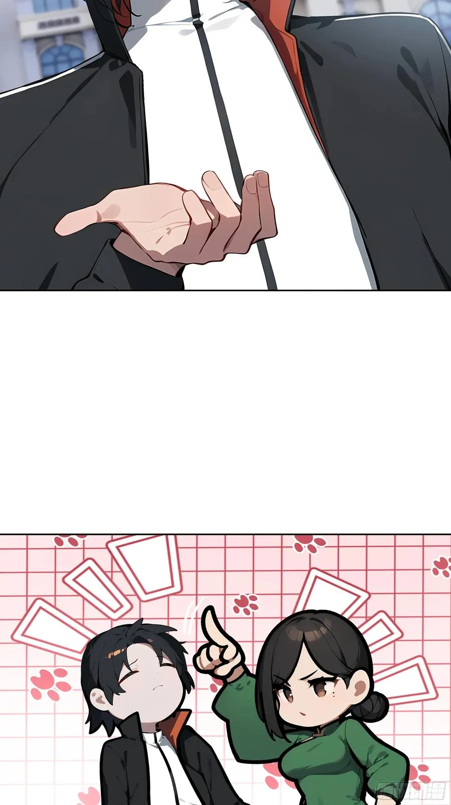 52 追龙宴！35
