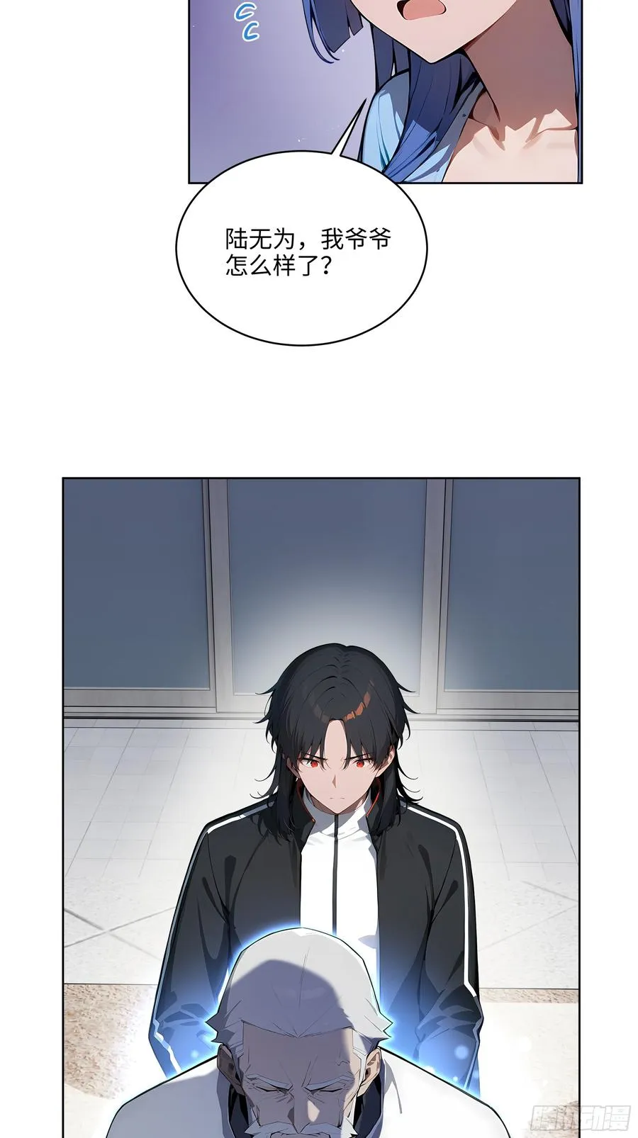 37 老爷子好了？34