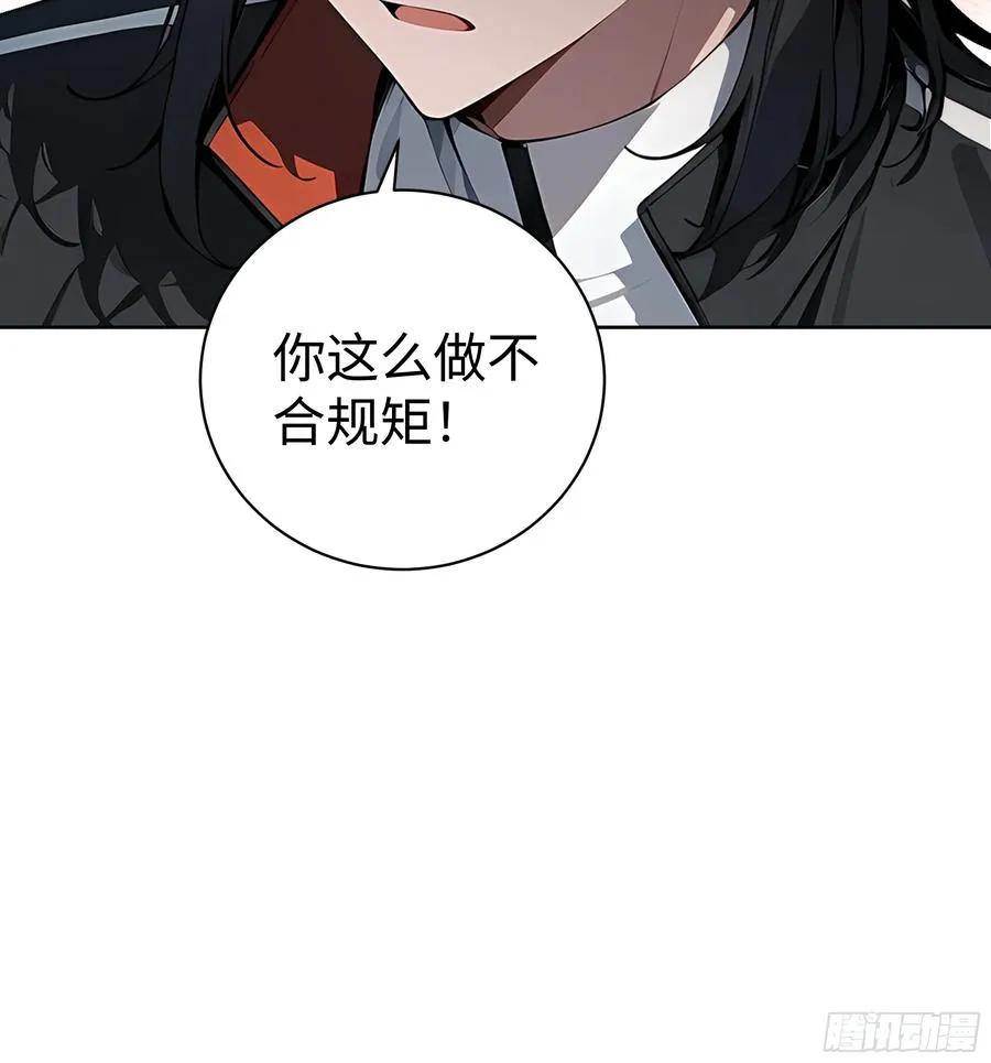 11 闪亮登场！7