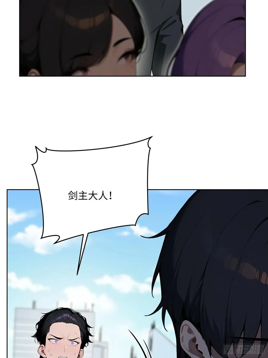 51 断舍离38
