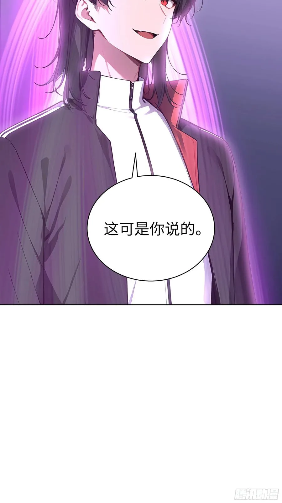 12 瞬杀！16