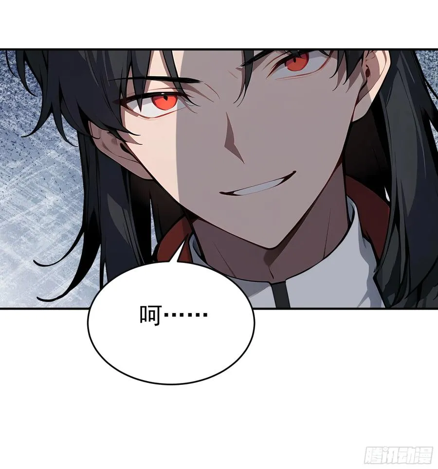 06 老婆大人，走着瞧！43