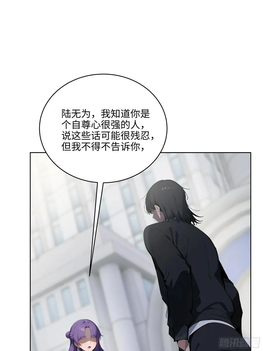 51 断舍离13