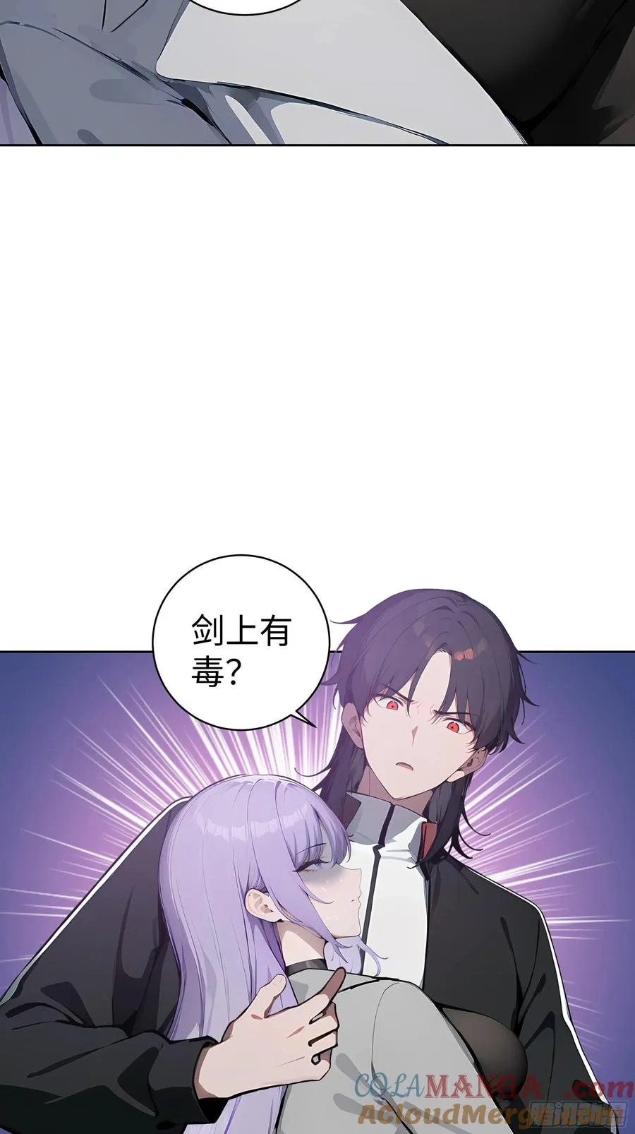 12 瞬杀！45