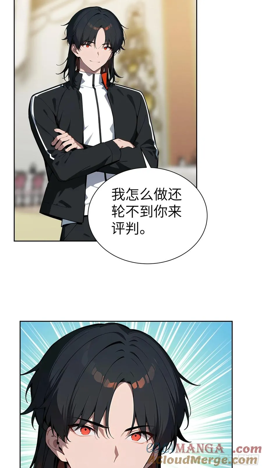 10 在座的都是垃圾！6