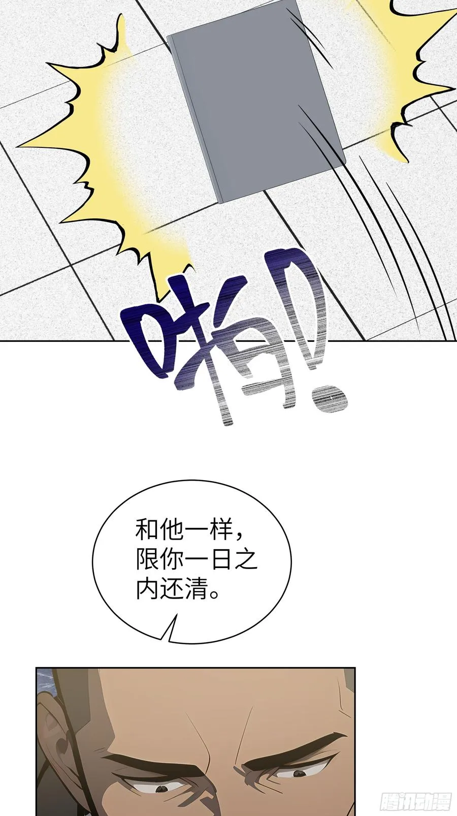 24 一分都没有！35