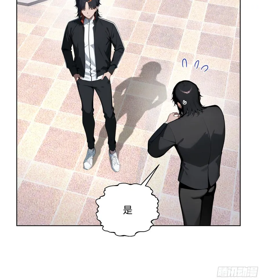 39 剑侍！37