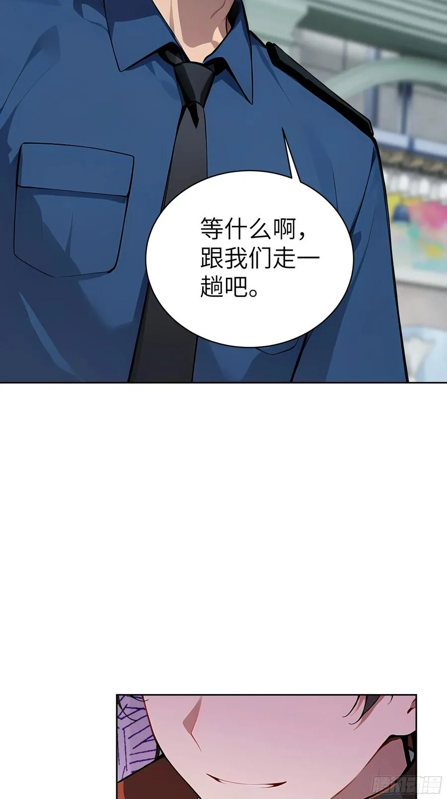 54 请神容易送神难40