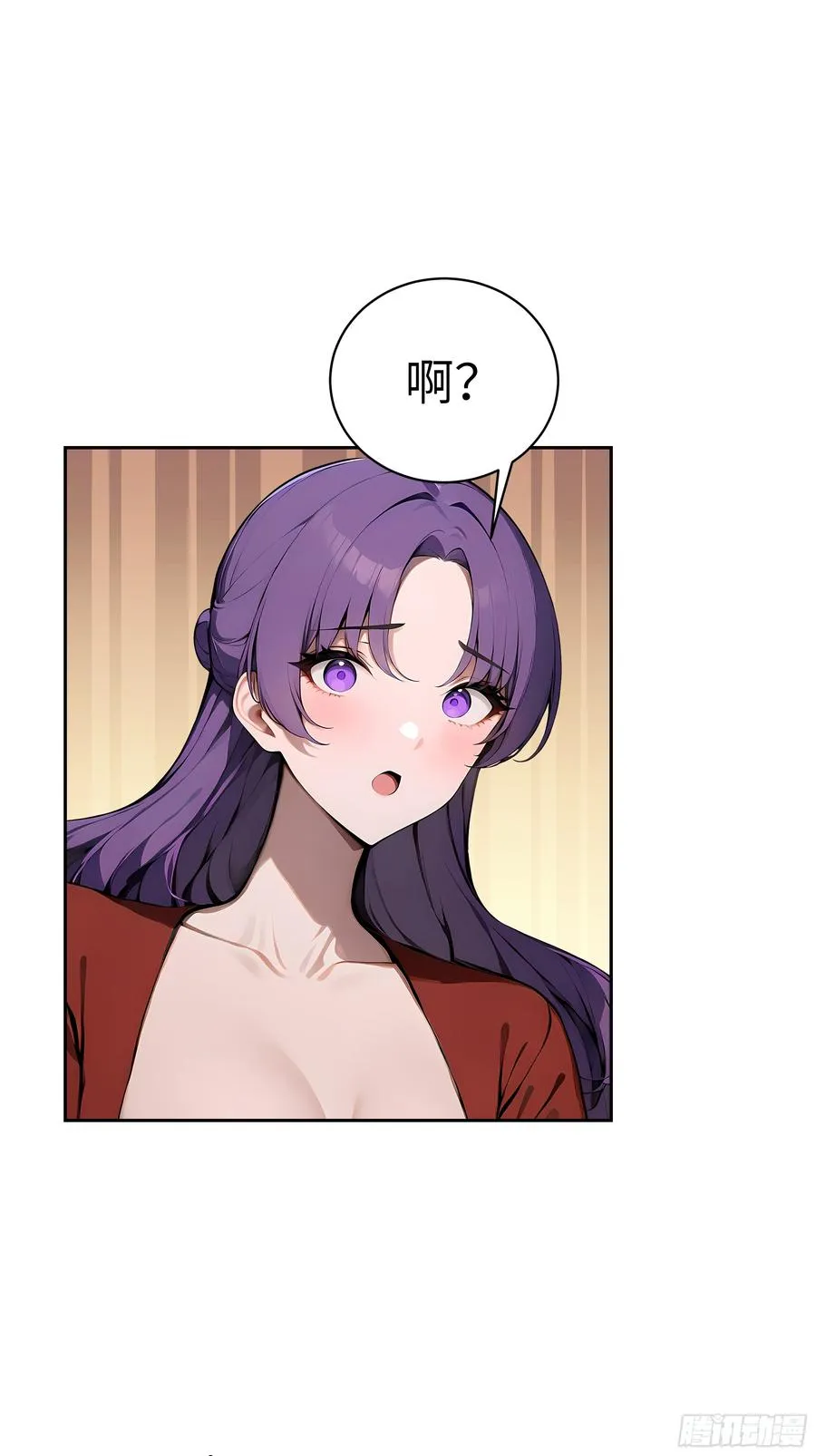 30 天方夜谭！35