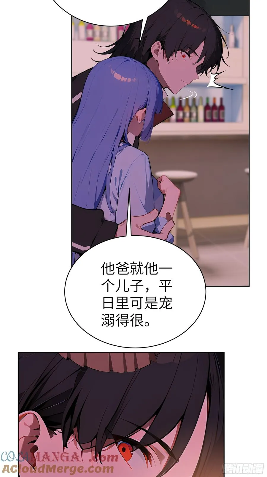 41 你全家都是卖的！36