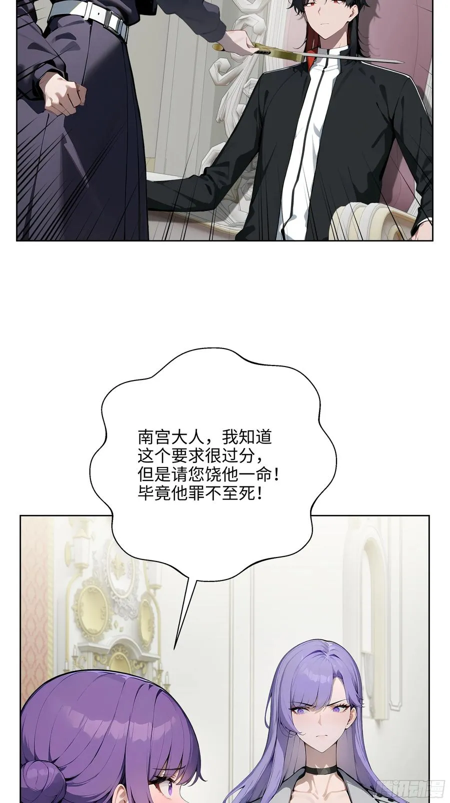 09 补救措施！41