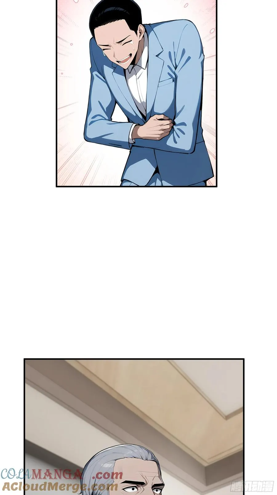 05 烂泥扶不上墙42