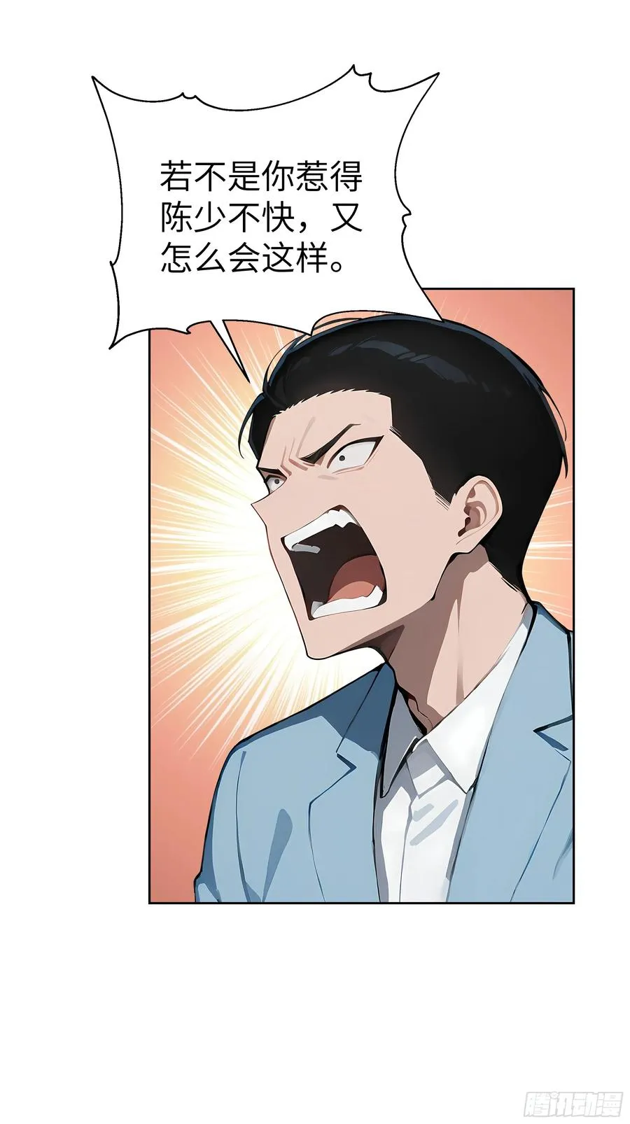 16 醉酒之后！14