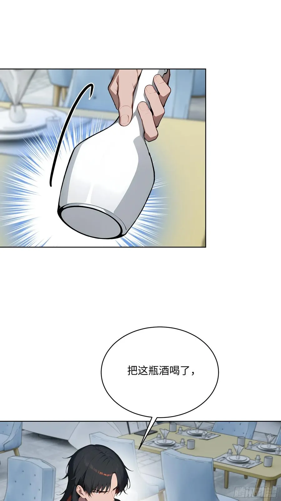 15 下跪道歉！25
