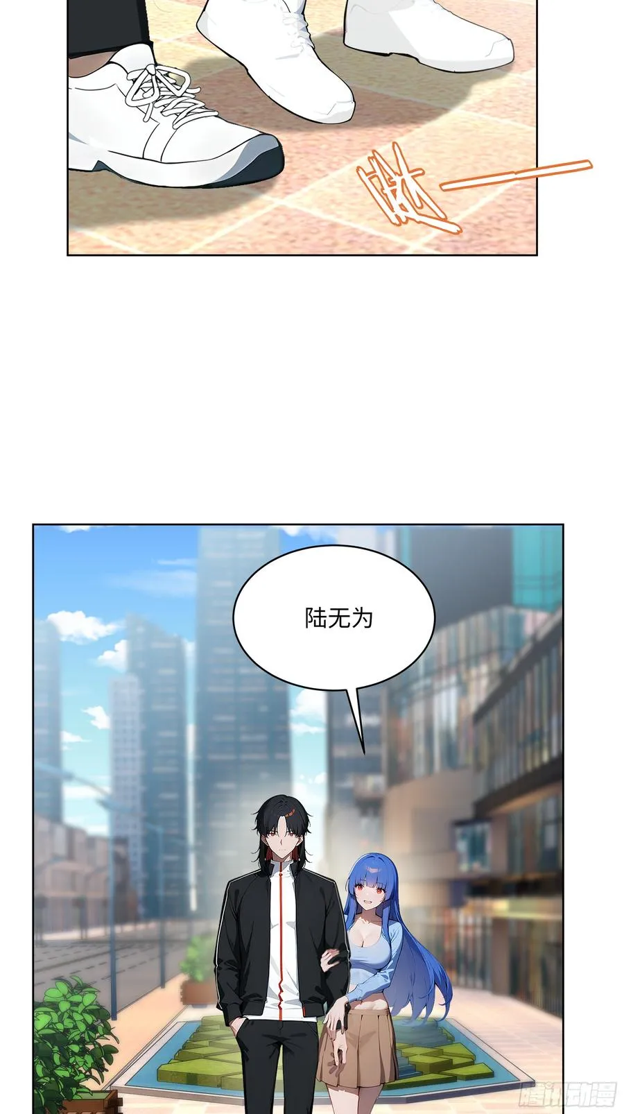 39 剑侍！3