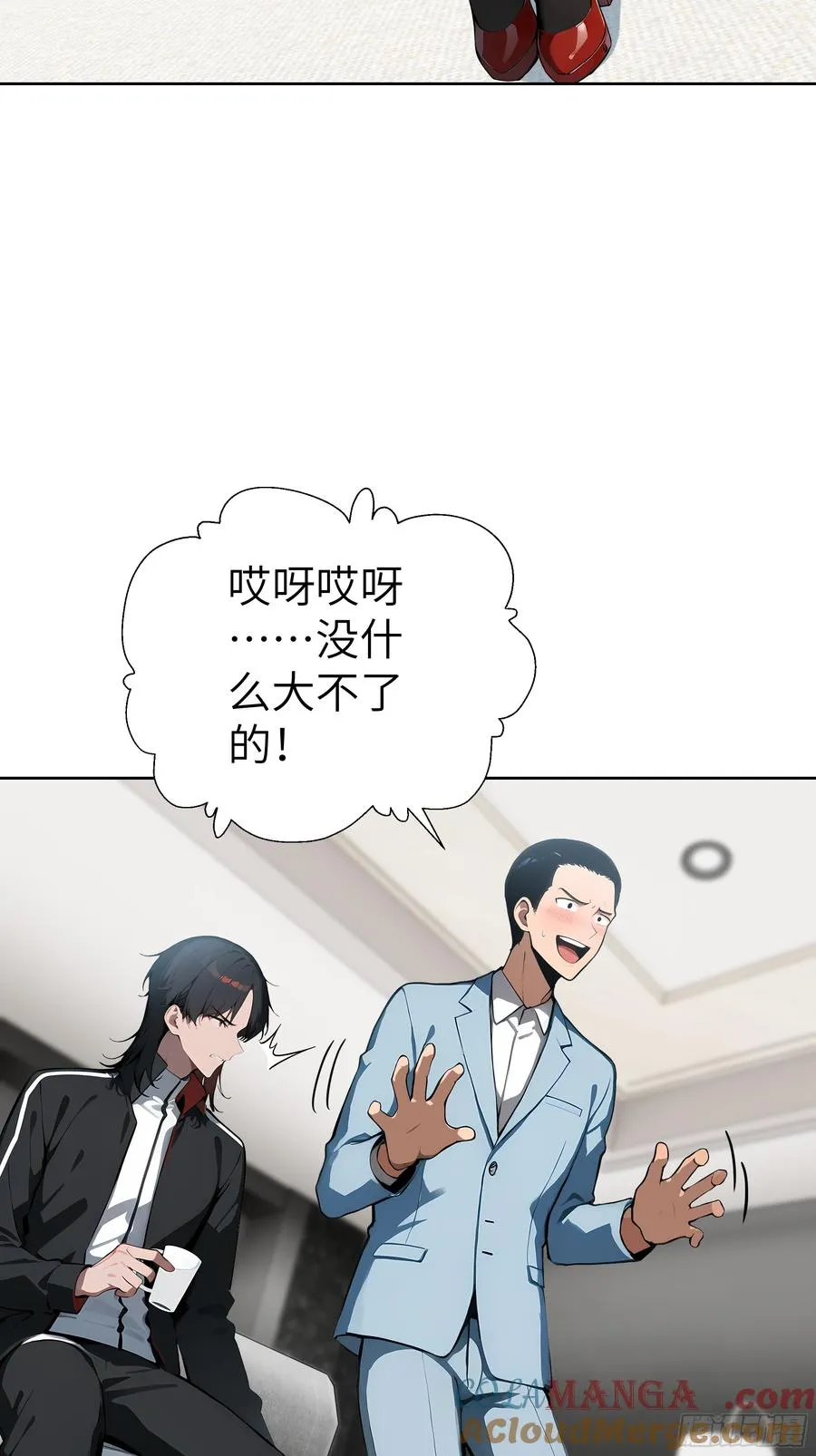 29 演员！51