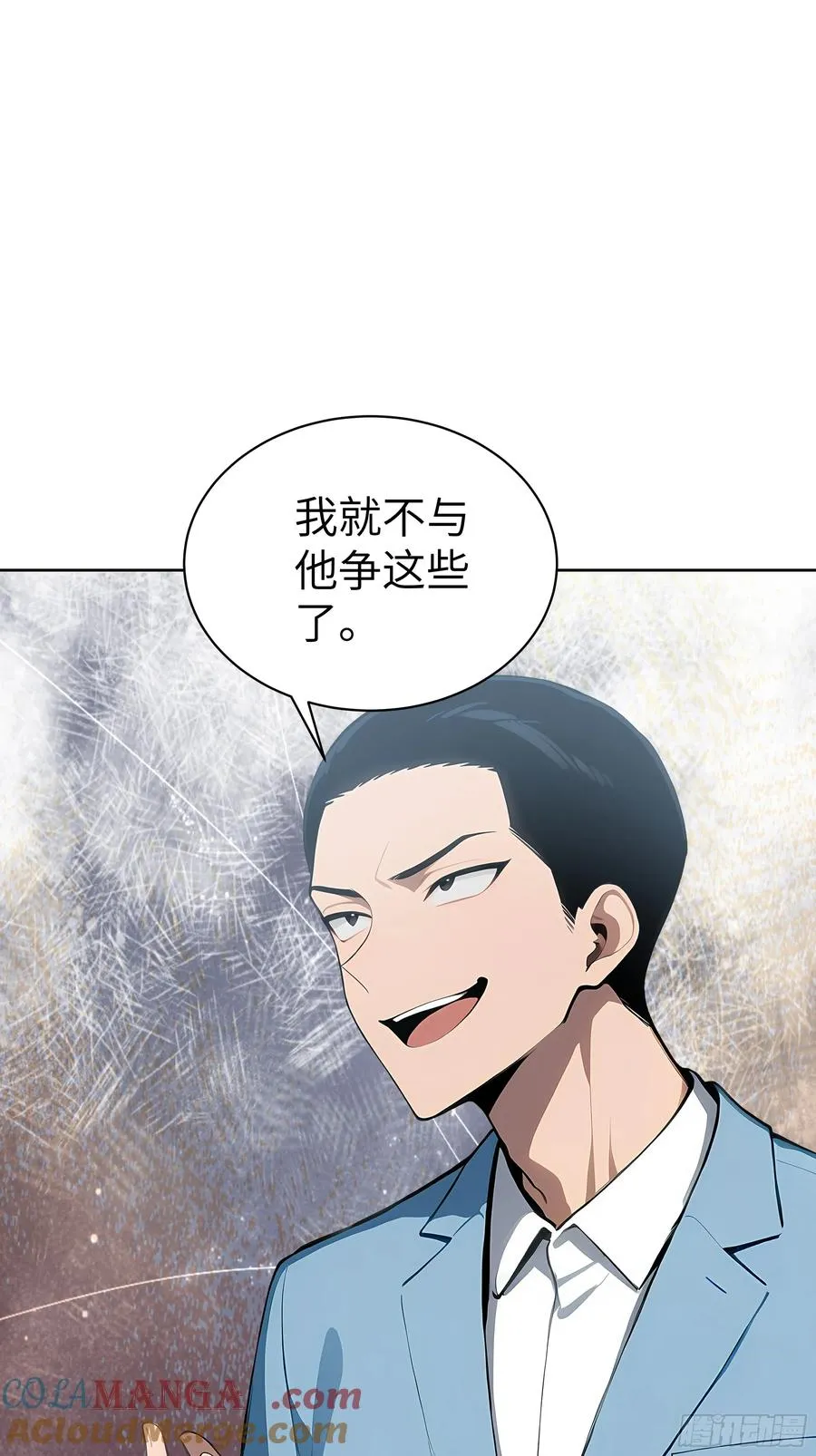 18 拳头硬了！39