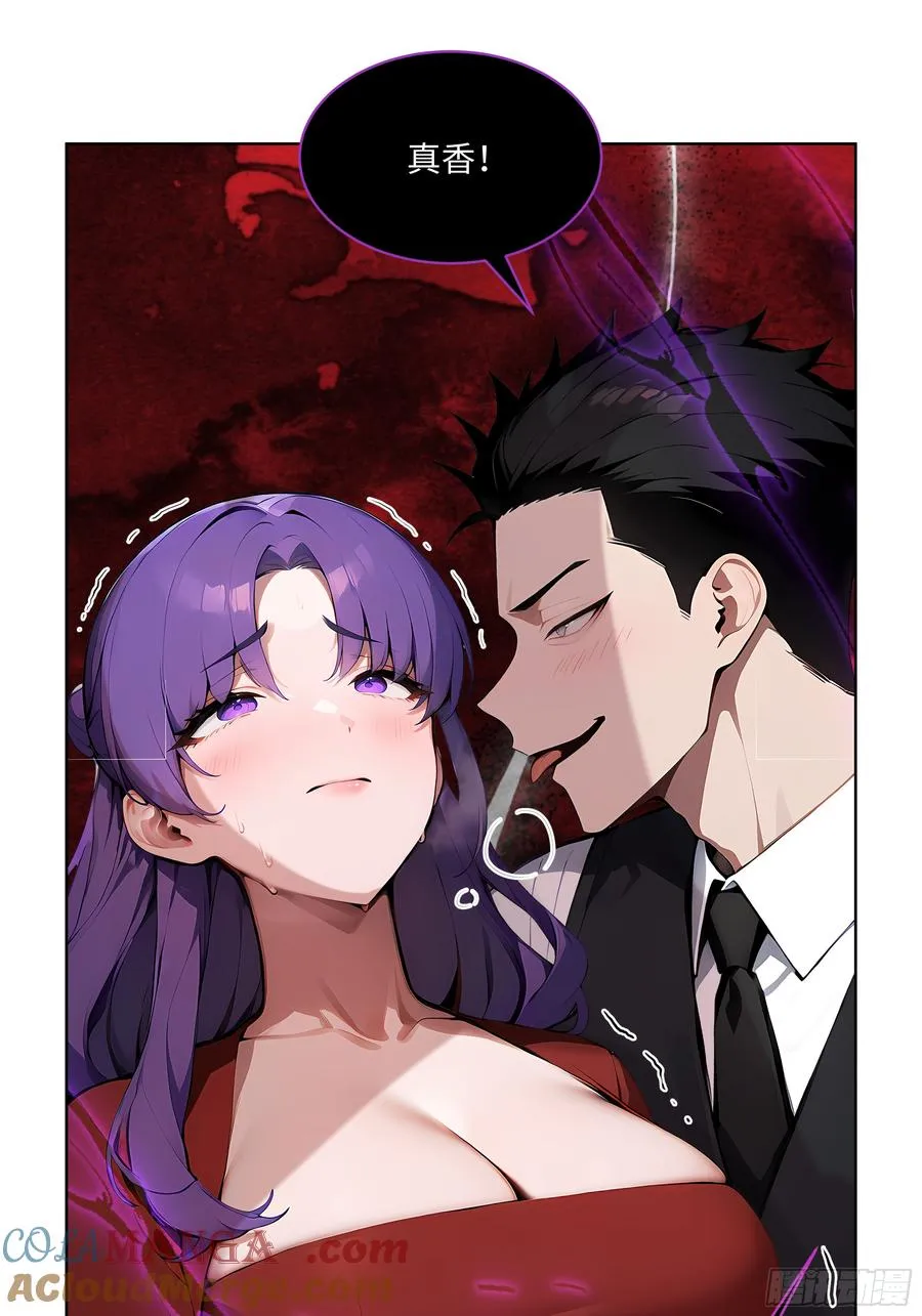 27 找死！45