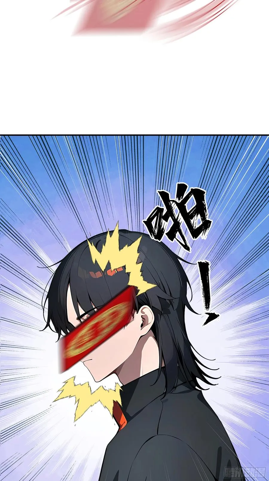 02 退婚？37
