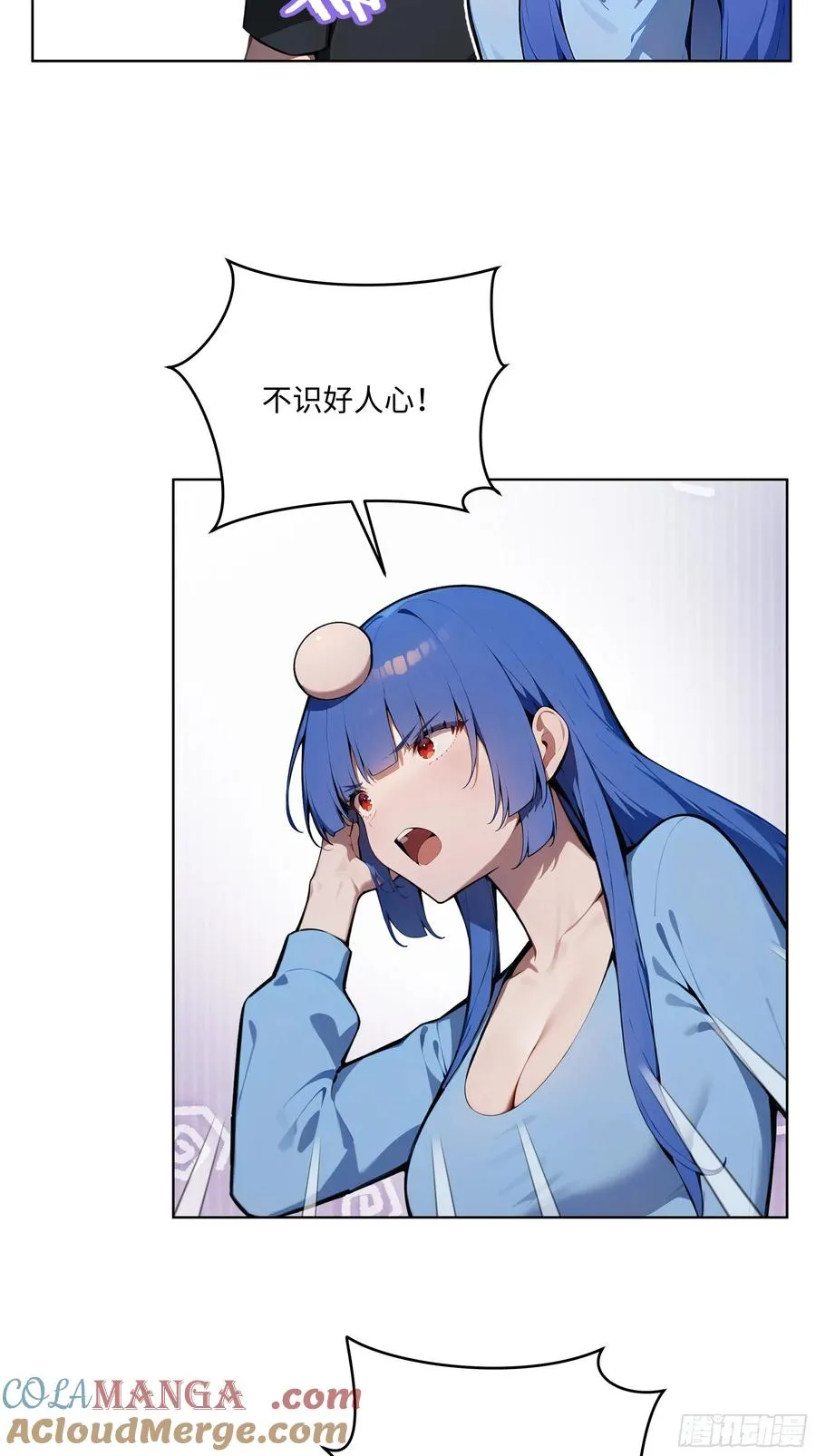21 这有何难！38