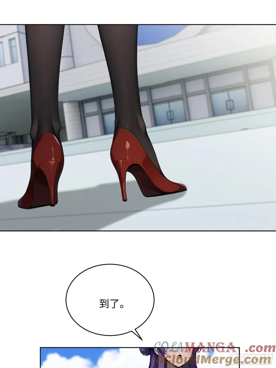 50 死皮赖脸？！3