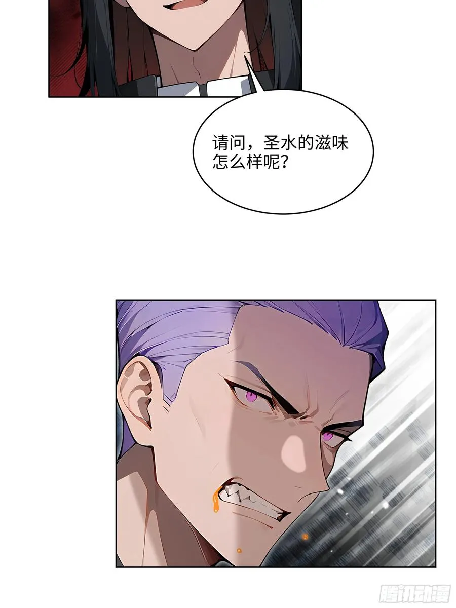 62 陆无为，你还有什么话说13