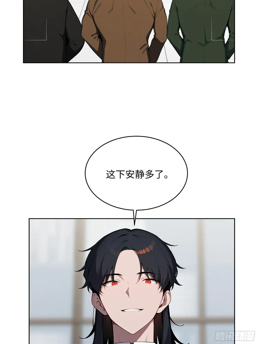 26 会长也得跪！31
