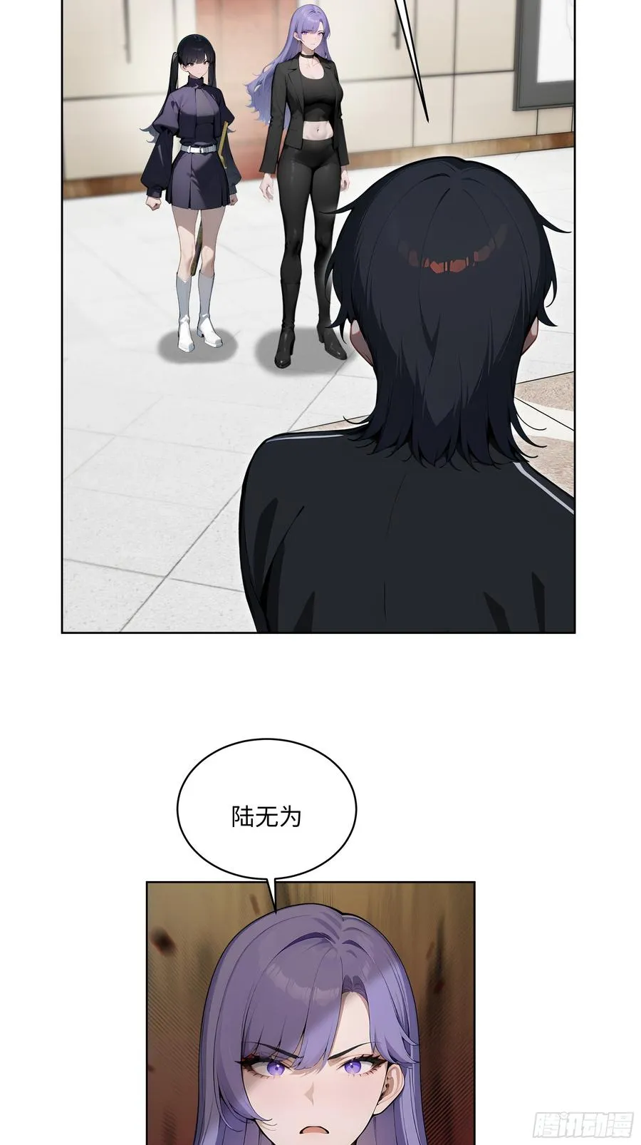 33 清者自清！31