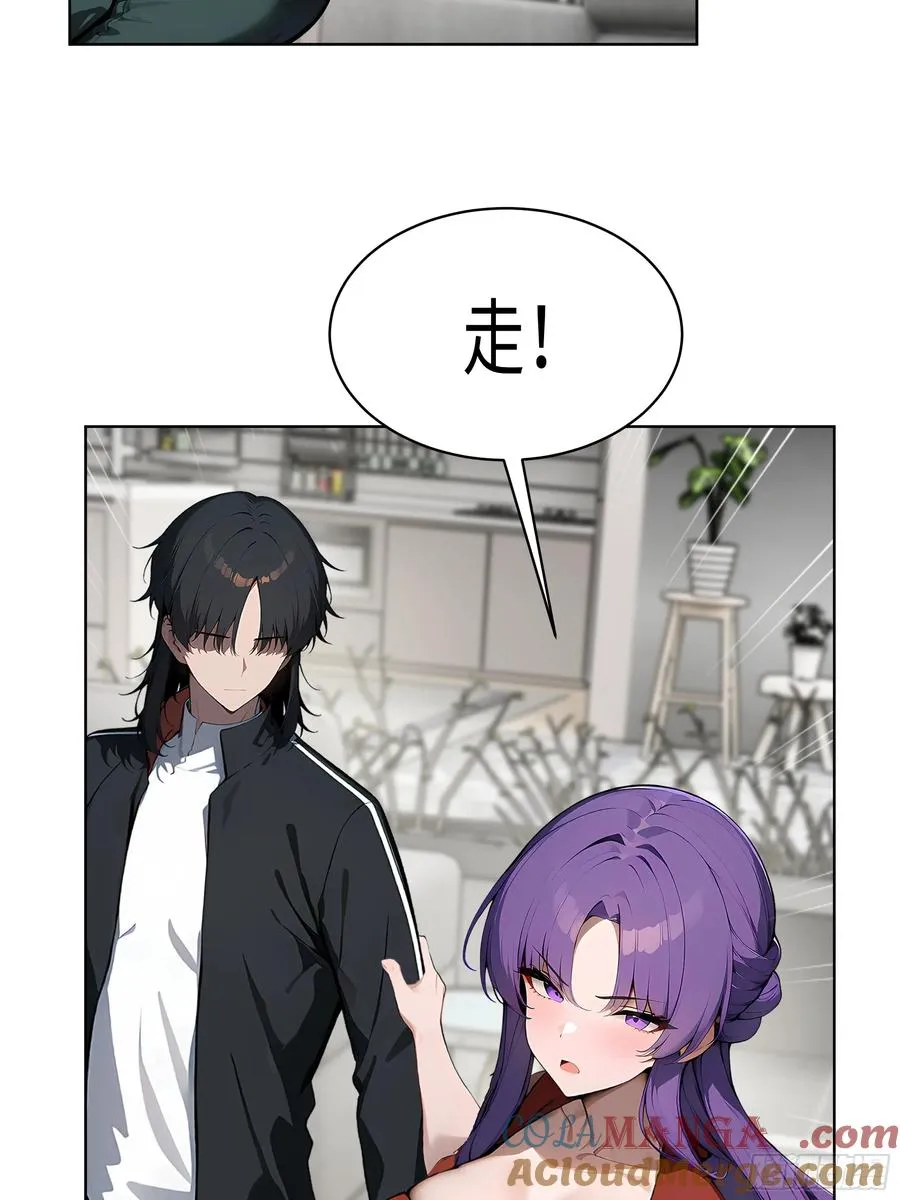 49 敢闹离婚？63