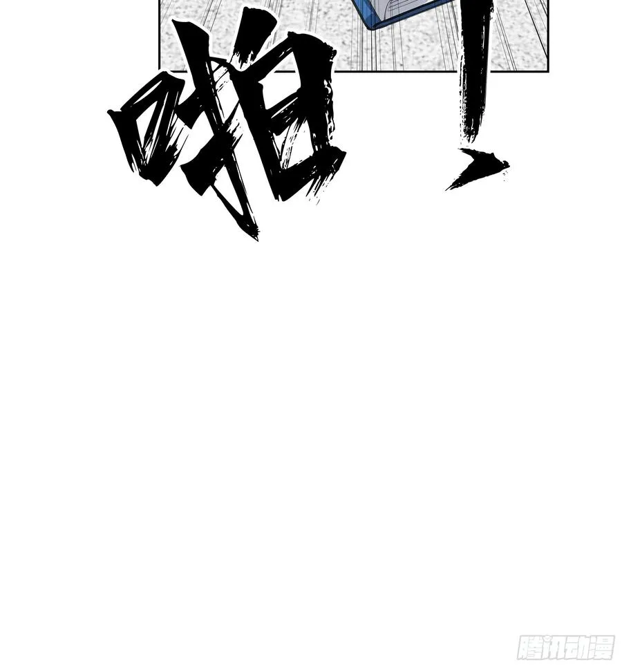 24 一分都没有！43