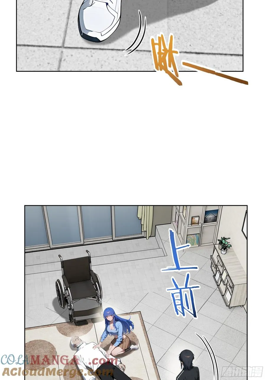 37 老爷子好了？18