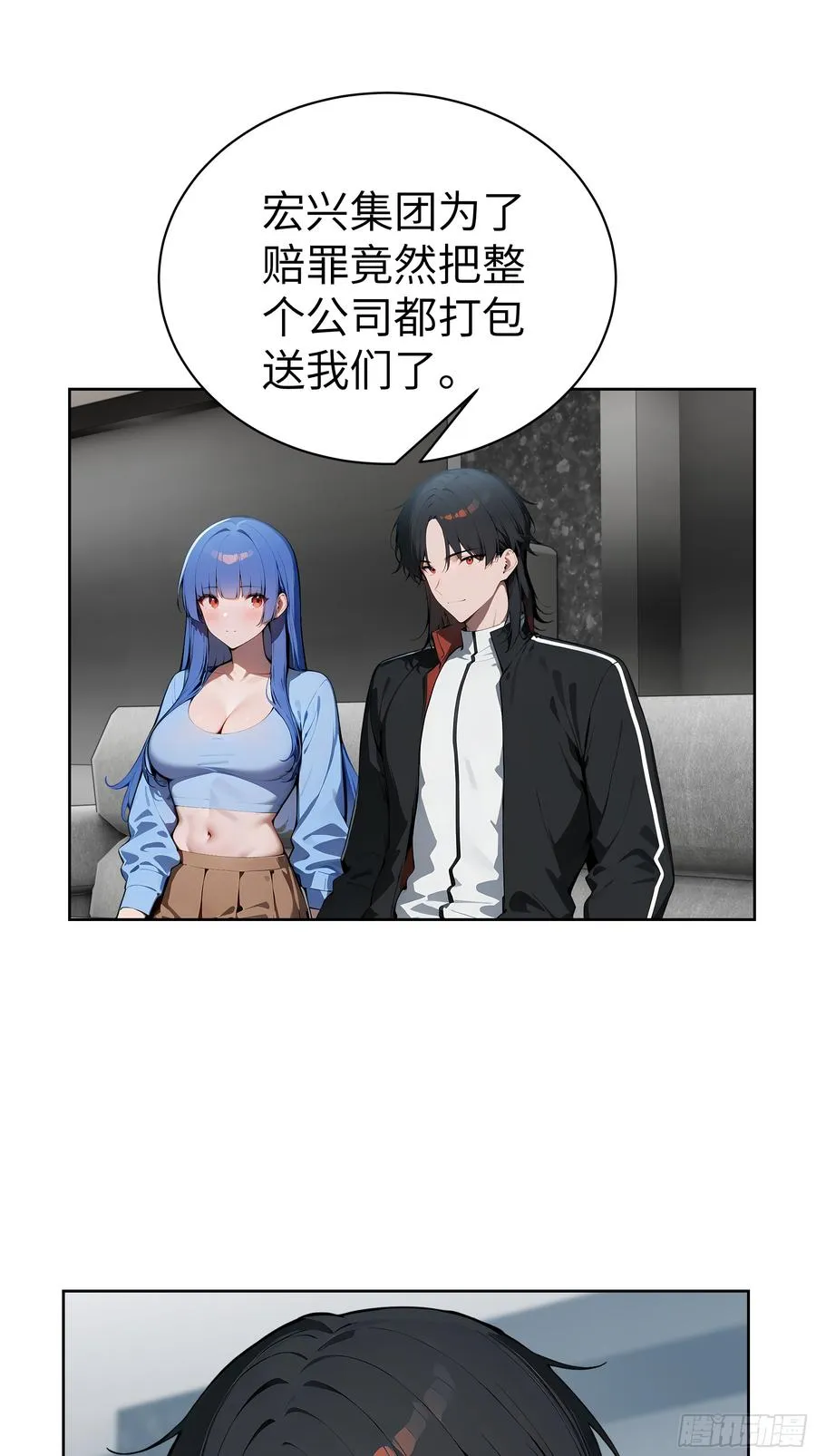 29 演员！44