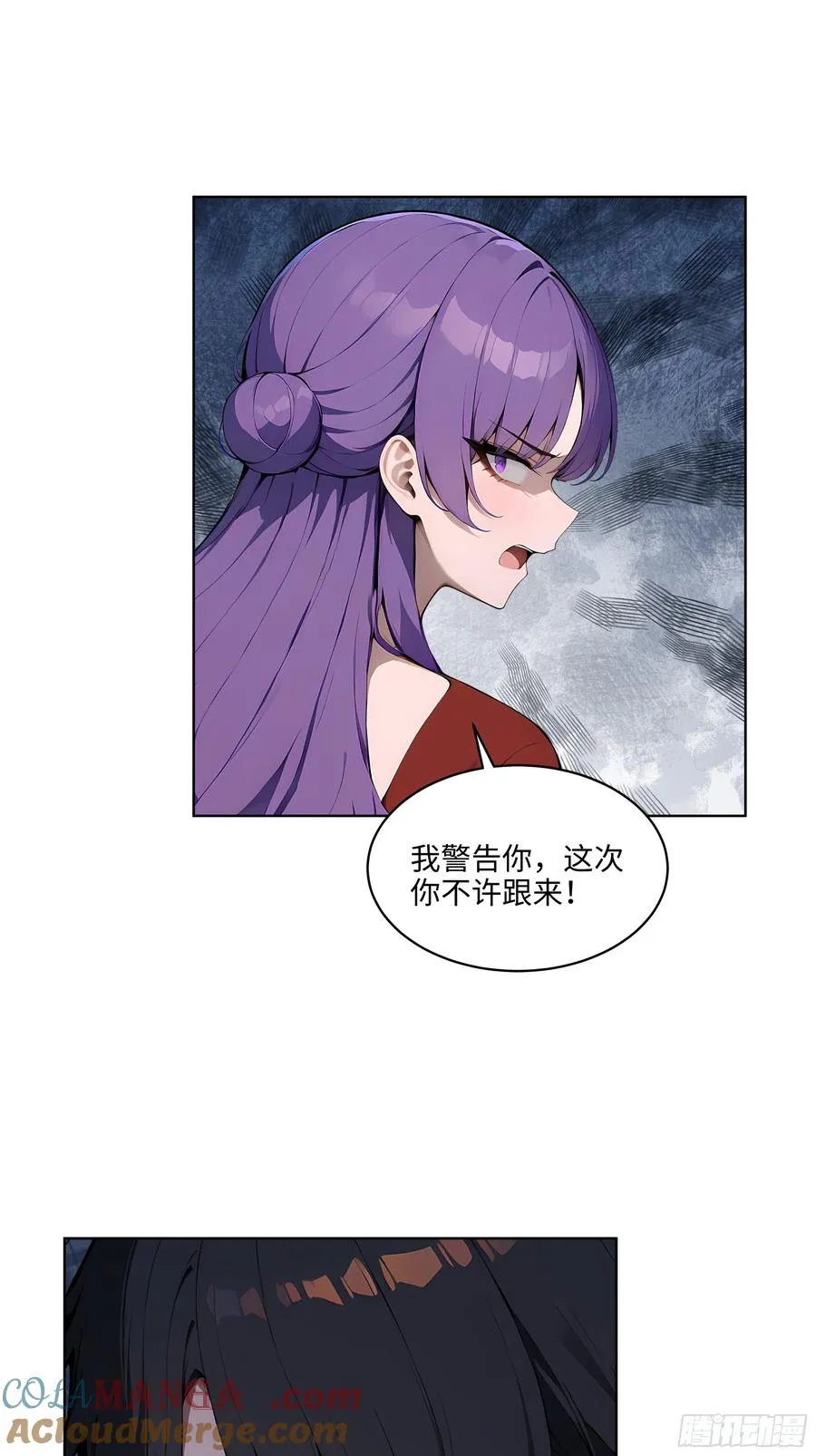 31 横刀夺爱！42