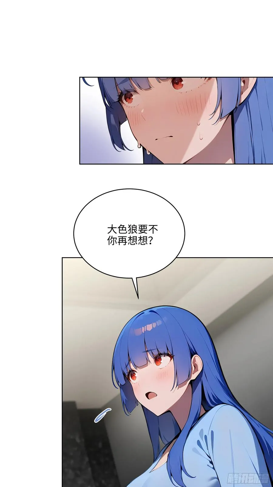 21 这有何难！21