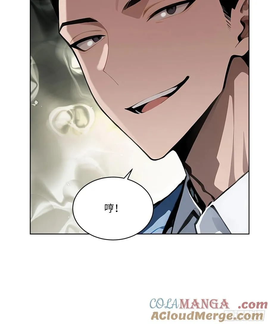 19 负荆请罪！28