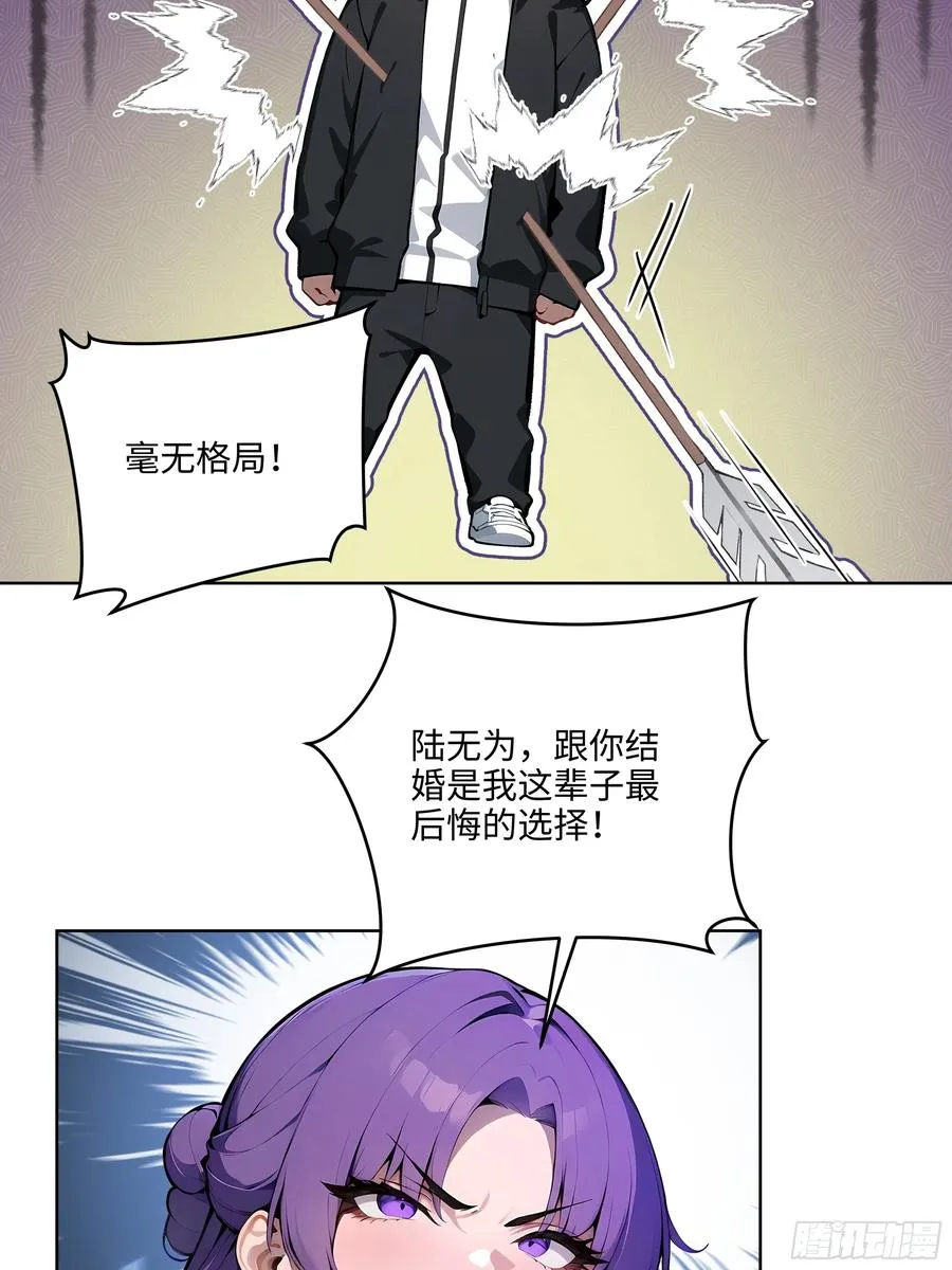 51 断舍离5
