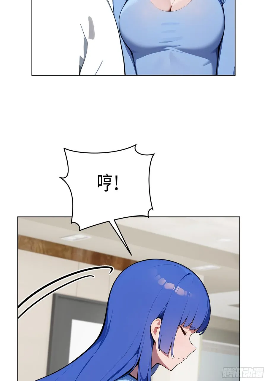 38 身份曝光！40