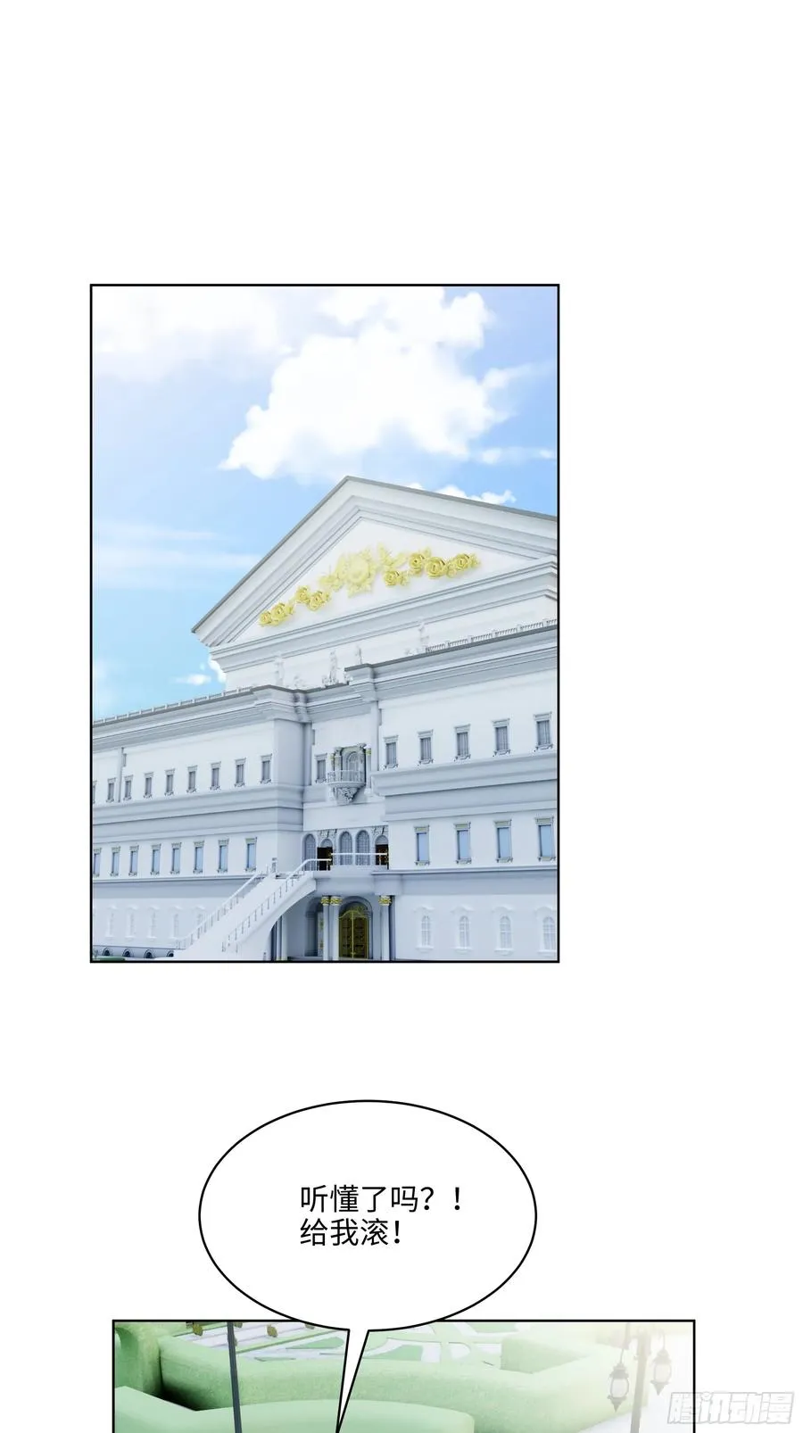 14 饭局解围！2